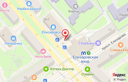 Магазин печатной продукции Ника на улице Бабушкина на карте