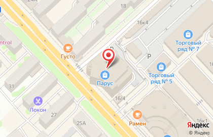 Фотокабина Фотоминутка на карте