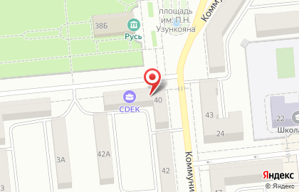 Тайм-кафе VineGret на Коммунистической улице на карте