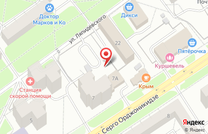 ООО Вымпел плюс на карте