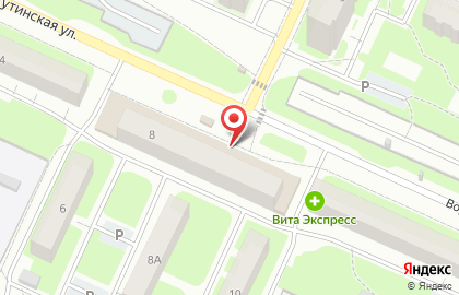 Магазин бижутерии De luxe for you на карте