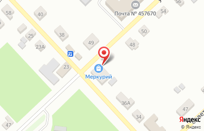Магазин канцтоваров Меркурий на карте