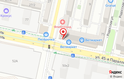Тренажерный зал Импульс в Ставрополе на карте