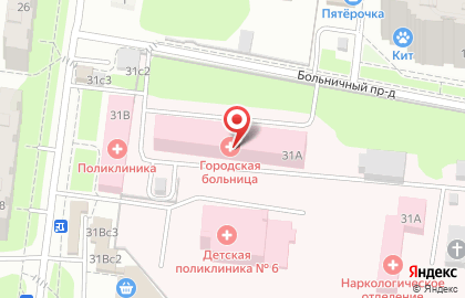 Скорая медицинская помощь на улице Мичурина на карте