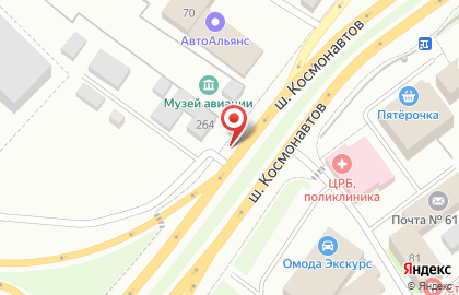 Ремонт холодильников Пермь на карте