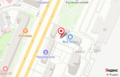 Глобус Трэвел на карте