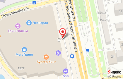 Кофейня way кофейный бар в Белгороде на карте