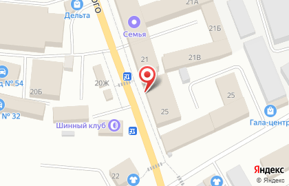 Магазин товаров для школы и офиса Gross Haus на улице Маяковского, 25 на карте