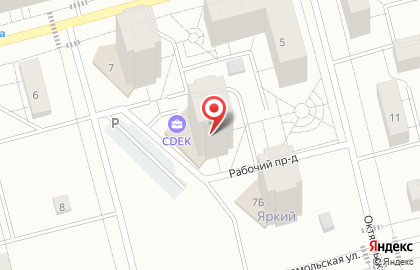 IT-компания MaxxHelp на карте