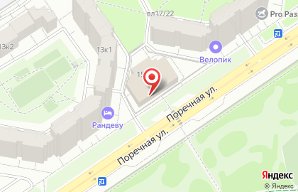 Психологический центр Новые горизонты на карте