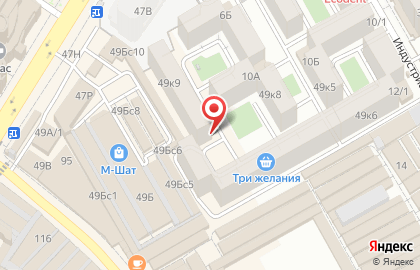 Кондитерская Малинка на карте