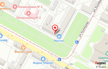 Мастерская по ремонту обуви в Краснооктябрьском районе на карте