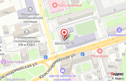 Средняя общеобразовательная школа №78 на Красноармейской улице на карте