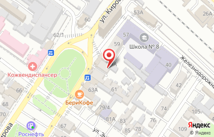 Кафе Шашлычок на улице Кирова на карте