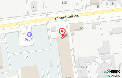 Тачка огонь ул героев хасана 105б фото