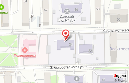 Детский сад №207 г. Челябинска на Электростальской улице на карте