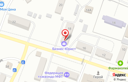 Юридическая Компания по банкротству физических лиц Бизнес-Юрист на карте