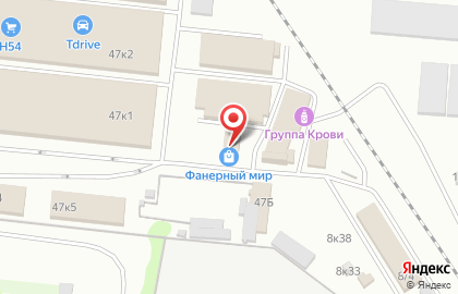 Компания Фанерный мир на карте