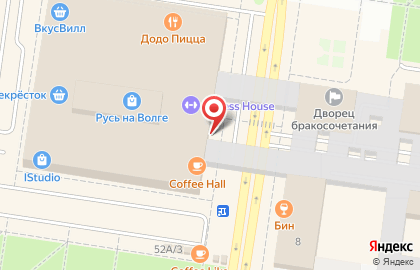 Фотобудка на Революционной улице на карте