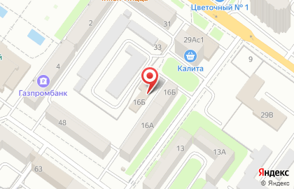 Магазин зоотоваров в Советском районе на карте