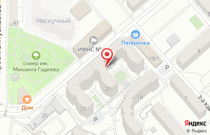 Многопрофильная компания Блеск Сервис на карте