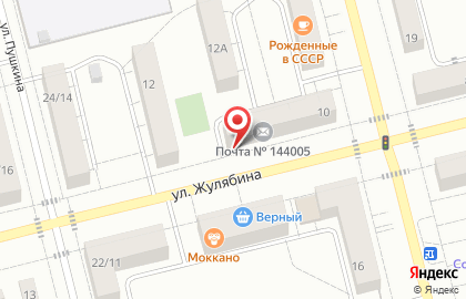 Магазин цветов в Москве на карте