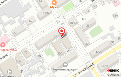 Студия персонального фитнеса Synergy на карте