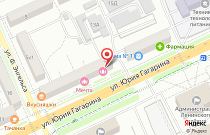 Магазин компьютерной техники Виртуальный мир на улице Юрия Гагарина на карте