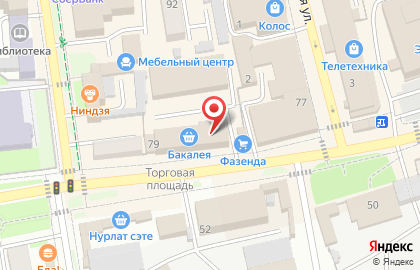 Микрокредитная компания Центрофинанс в Нурлате на карте