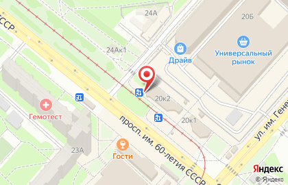 Магазин Синий кит в Липецке на карте