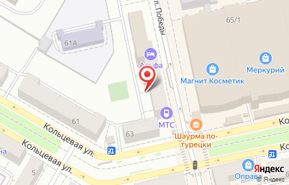 Ремонтная компания Afebus в Орджоникидзевском районе на карте