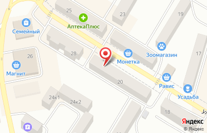 Парикмахерская Ассоль в Челябинске на карте