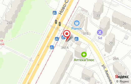 Фирменный магазин Ермолино на Ново-Садовой улице, 341а на карте