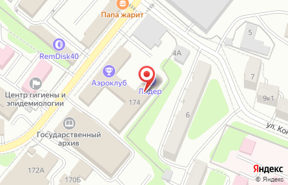 Секция айкидо для детей Ренсинкай на карте