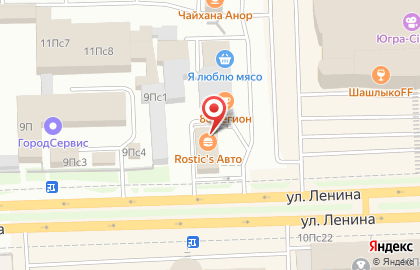 Кафе быстрого питания KFC в Ханты-Мансийске на карте