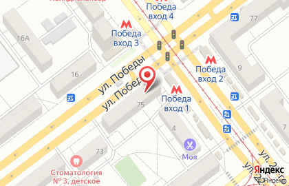 Банкомат Почта Банк в Самаре на карте