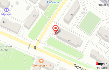 Детский клуб Умка на Первомайском проспекте на карте