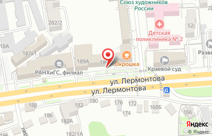Банкомат РГС банк на улице Лермонтова на карте