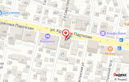 Магазин Puf.Krasnodar на карте