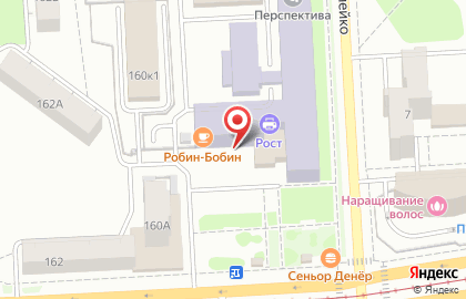 Образовательный центр Оптима на проспекте Победы на карте