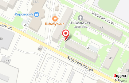 Участковый пункт полиции МВД России по Свердловской области на Хрустальной улице на карте