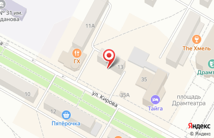 Интернет-магазин тканей Колибри на улице Кирова на карте