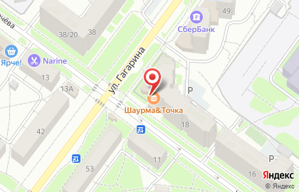 Кафе Штопор на карте