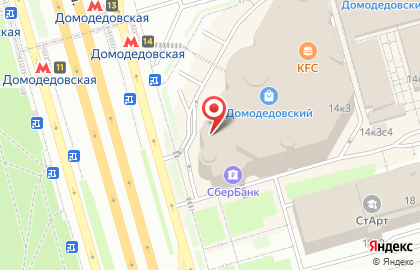 Home Credit Bank на метро Домодедовская на карте