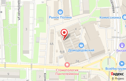 Компания Профмаркет на карте