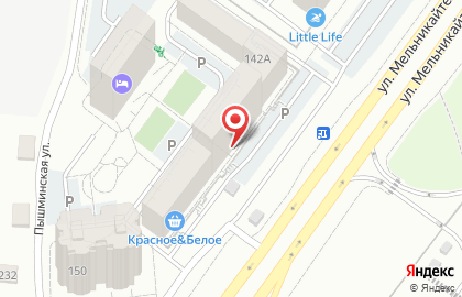 Магазин разливных напитков Be RLIN на улице Мельникайте на карте