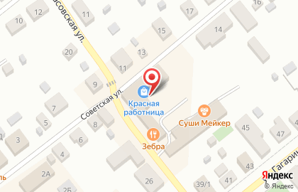 Магазин Смешные цены во Владимире на карте