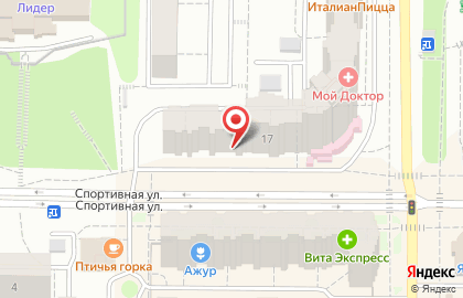 Магазин разливных напитков ПивоМан на улице Гагарина на карте