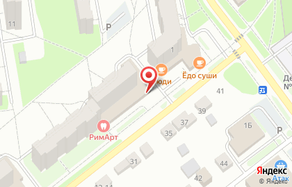 Супермаркет Пятерочка на улице Мира на карте