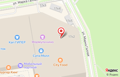 Книжно-канцелярский магазин Буквоед в ​ТРК Сити Молл на карте